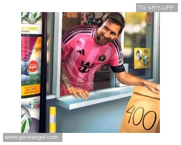 梅西加盟新俱乐部引发全球足球界震动及未来发展展望