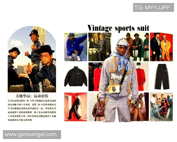 球衣设计的艺术与文化象征：从运动场到街头时尚的演变历程