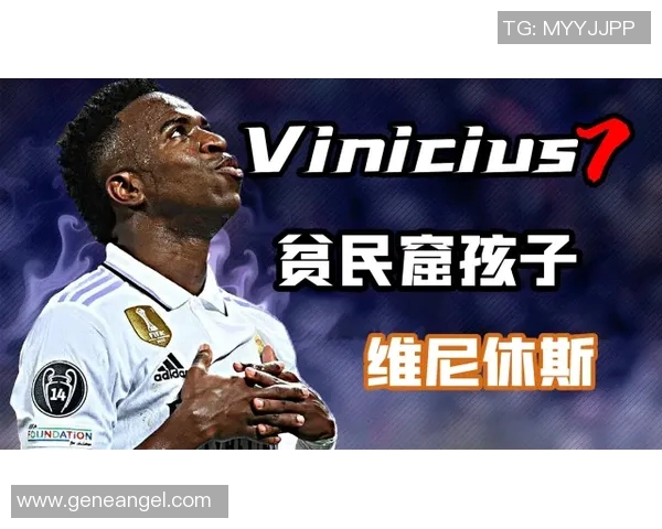 从贫民窟到巅峰足球明星C罗的传奇人生历程揭秘