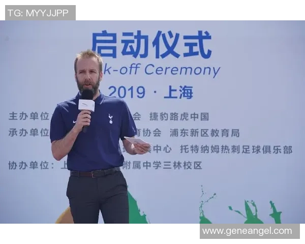 代言捷豹的足球明星如何在场上场下展现豪华与激情的完美结合
